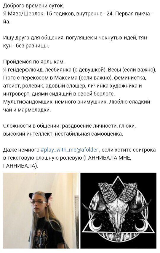 Так себе картинки 17.12.22