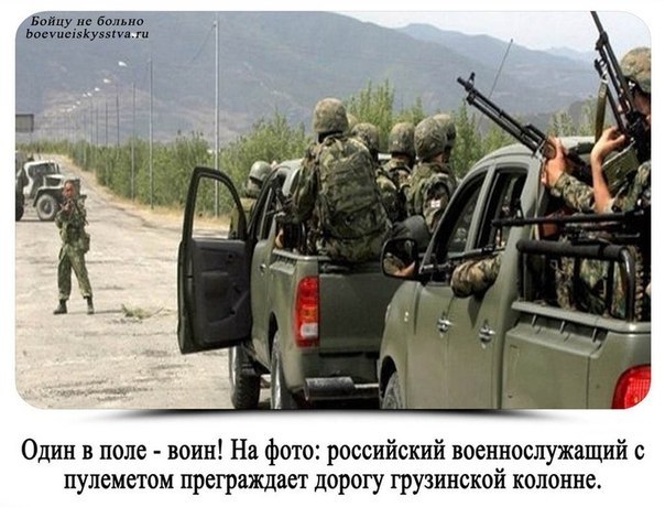 Поющий бурят.