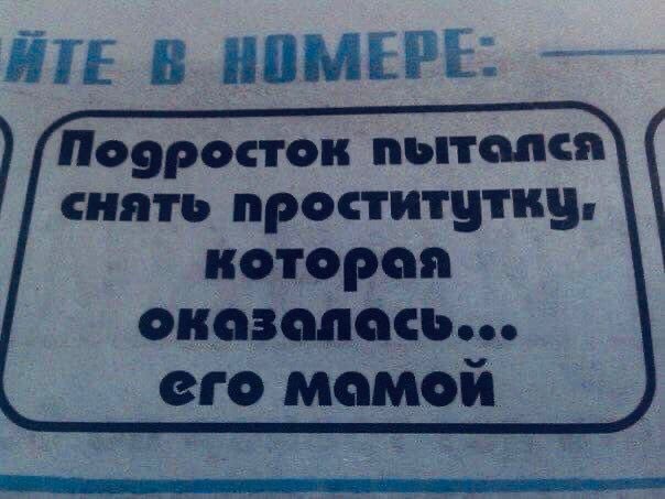 Картинки про всякое
