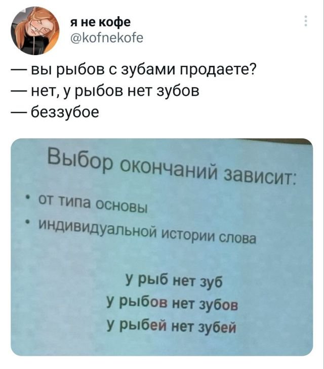 Немного картинок для настроения - 165