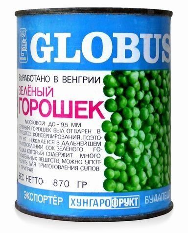 Прикольные и просто красивые картинки 01.05.2023 - С Праздником Весны и Труда!