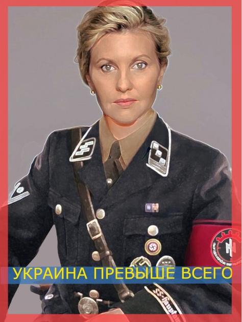 Политический ролик из Германии ли?