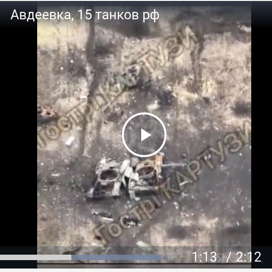 Российские войска прорвали оборону под Авдеевкой