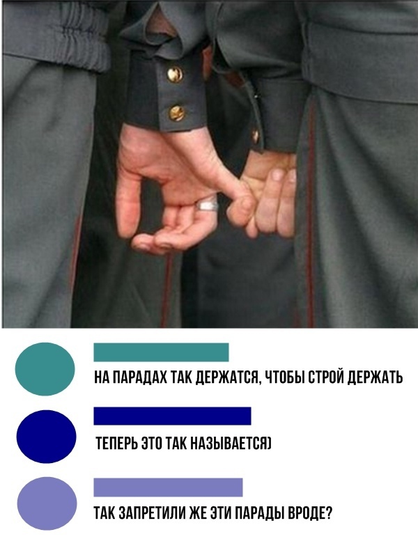 Весёлый полтишок 22.10.23