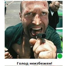 Автодемотиватор на ЯПе