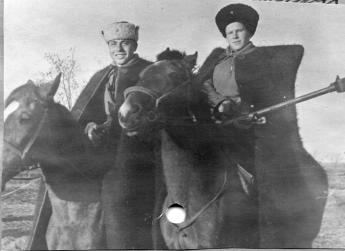 Страна довоенная