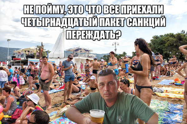 Фотожаба: Алиментщик глазами бывшей жены...