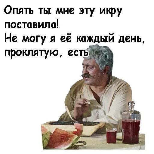 Россия стала лидером по поставкам морепродуктов в Южную Корею