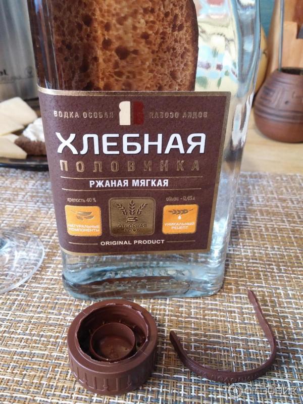 Братья, люди, сёстры, они уже на святое позарились!