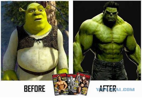 Необычная свадебка