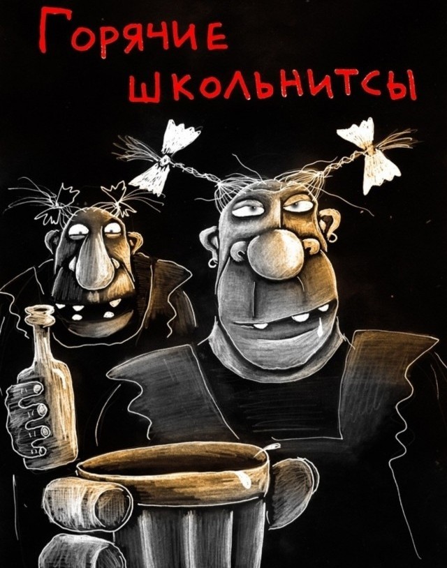 Я полечу в Дубай, буду ходить по магазинам, а вы будете сидеть в войне и прятаться в подвалы