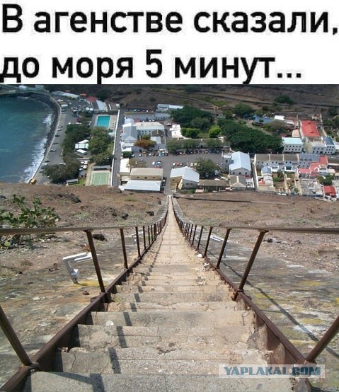 Так себе картинки 24.05.24