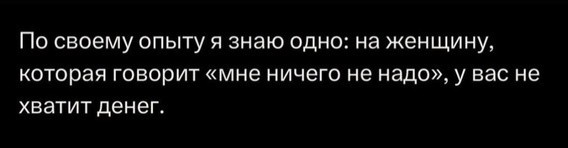 Всего понемногу. От 31.05.2024