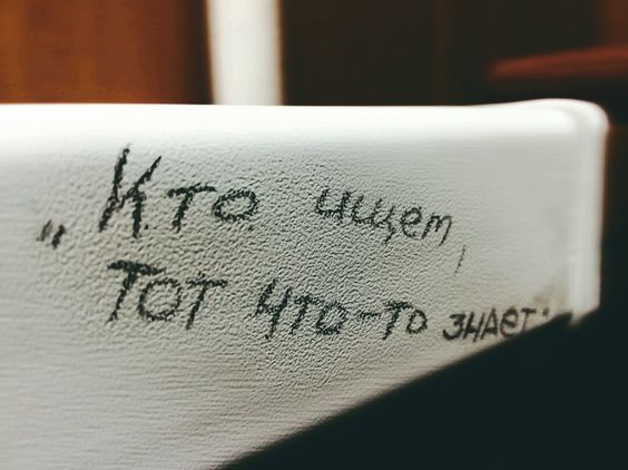 Прикольные и просто красивые картинки 14.06.24