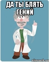 YouTube или Google, помоги нам