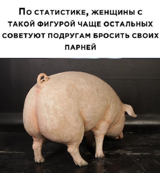 Картинки разные с надписями и без