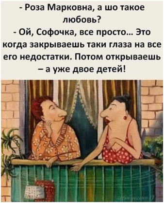 Так себе картинки 17.09.24