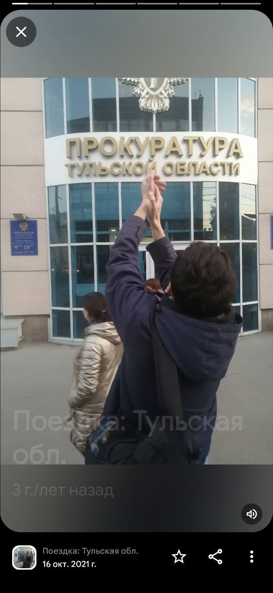 Пройтись по центру