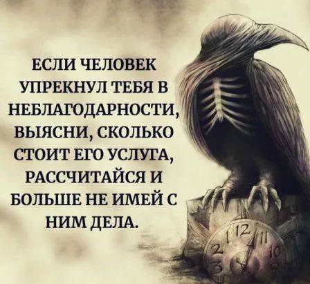 Картинки разные с надписями и без
