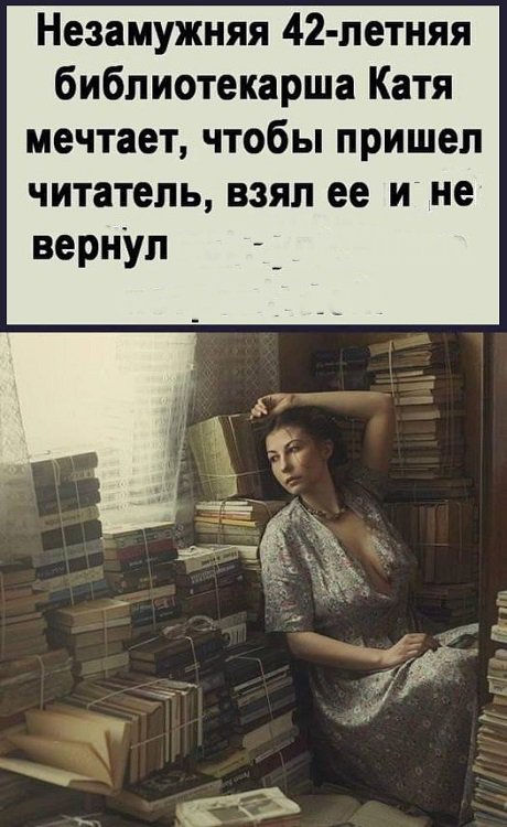 Картинки разные с надписями и без