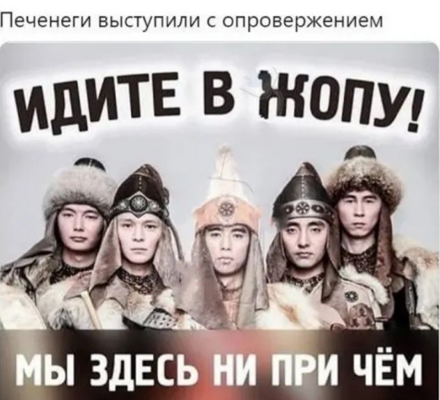 Интервью Лаврова