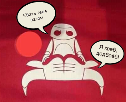 А можно как-то потише?