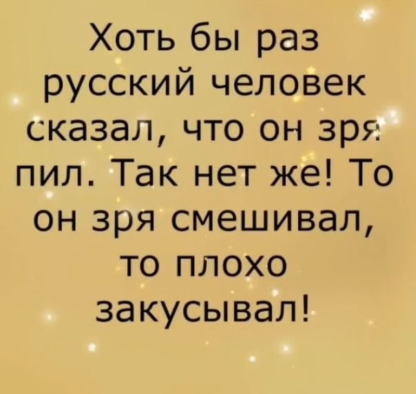 Врачи назвали самые бесполезные и опасные способы борьбы с похмельем