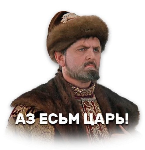 У большинства сегодня