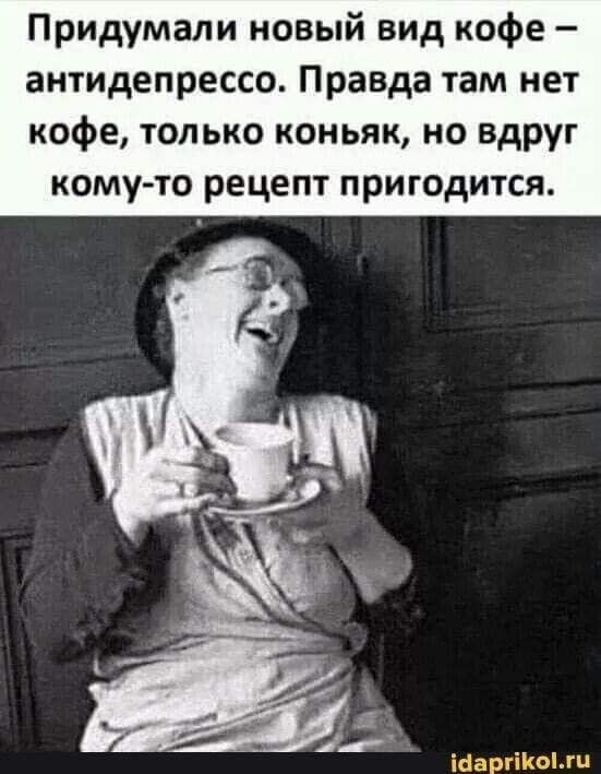 Прикольные и просто красивые картинки 10.01.2025