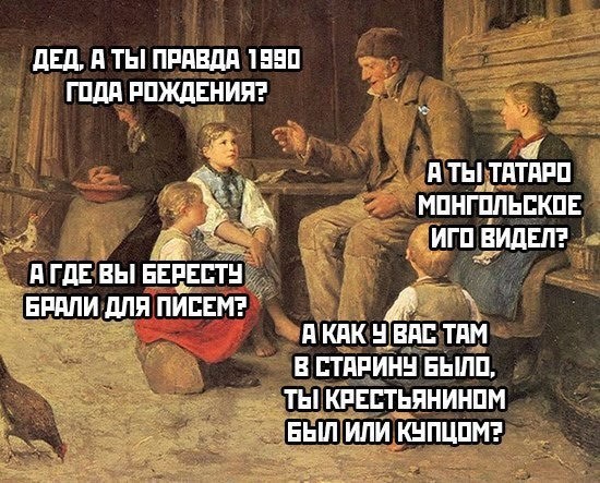 Наскрябыл немного. Часть 6.