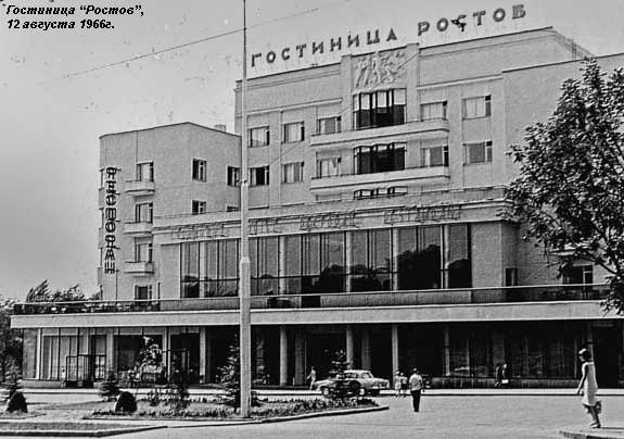 Фотоподборка СССР 1950-1970е