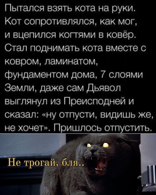 Картинки разные с надписями и без