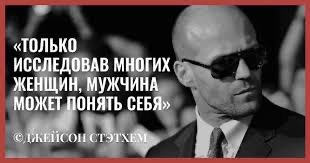 Причины, по которым мужчины не хотят жениться