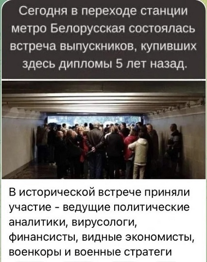 Дочь на тебя жалуется...