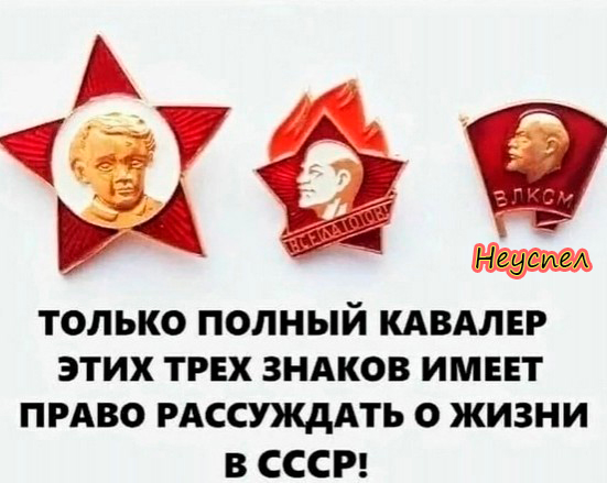 155 лет со дня рождения Ленина