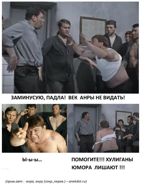 Завалялось тут случайно немного забавных картинок