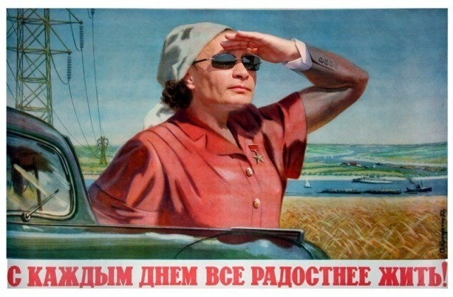 Снижение инфляции и безработица. О чем говорил Путин на совещании по экономике