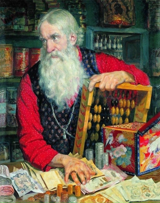 АРТ-Воскресенье