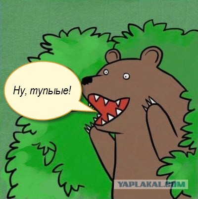 Американцы о Путине