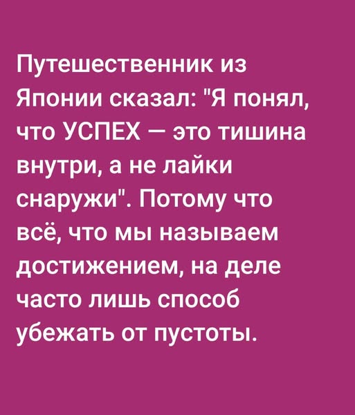 Веселые картинки в понедельник (20/10)