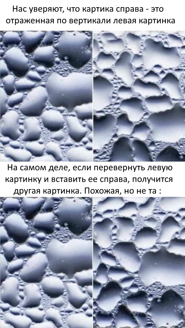Куча мала 3
