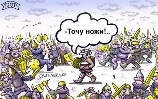 Политики и военнослужащие не согласны