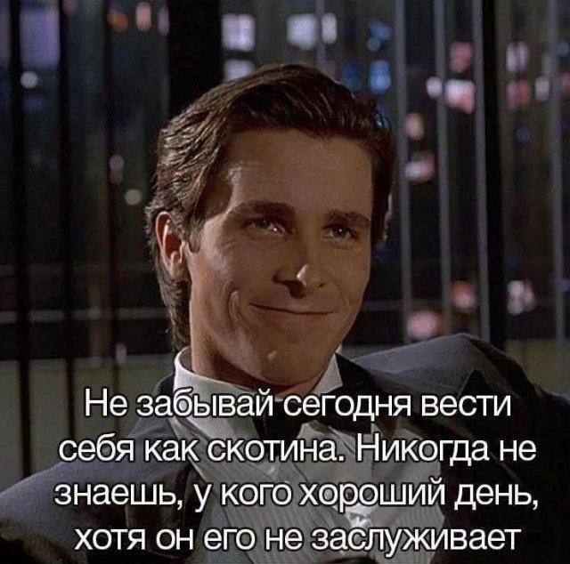 Летели два напильника, летели на боку