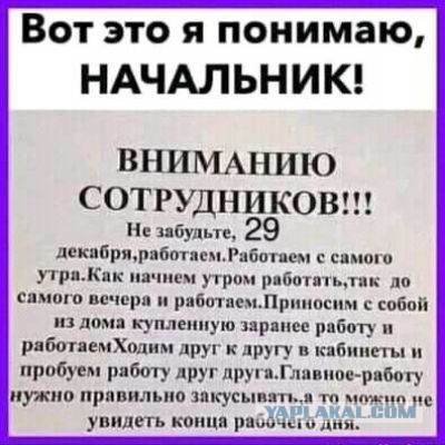 Воскресные картинки