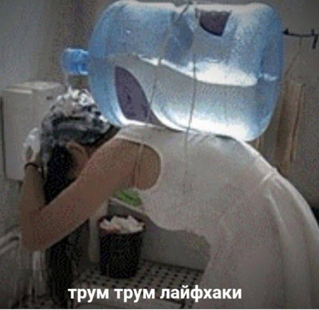 Игра слов в картинках 25.12.25