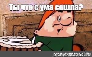 Илон Маск, ставший первым в истории человеком с состоянием в $852 млрд, согласился с тем, что счастье не купишь