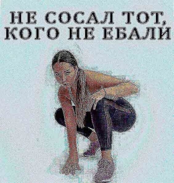 Картинки для деградации 144 (разной степени свежести)