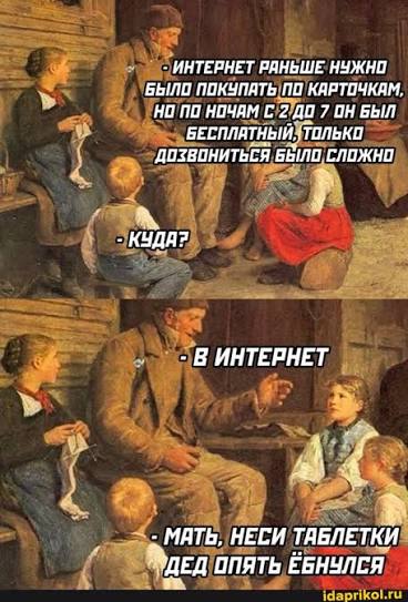 Ужасное советское детство без смартфонов