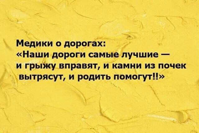 Воскресные картинки