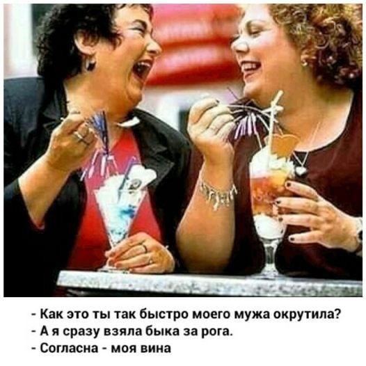 Воскресные картинки
